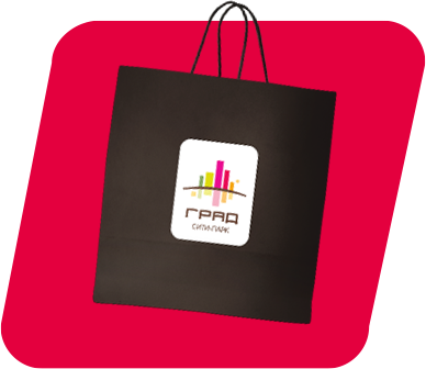 Соверши покупку